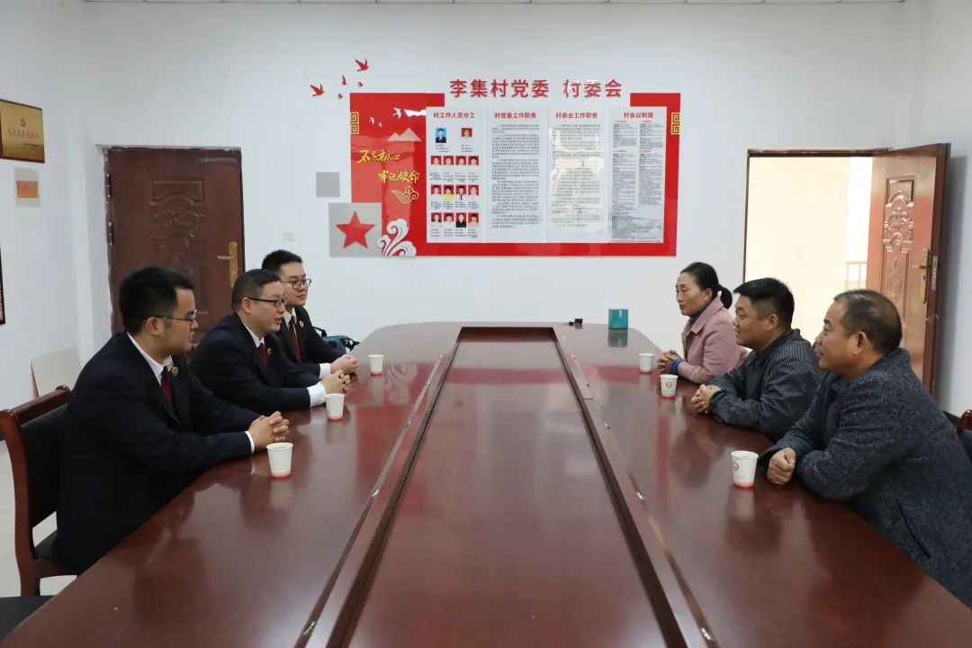 【主題黨日】廬州檢察院黨員干警走進(jìn)亳州市譙城區(qū)顏集鎮(zhèn)李集村